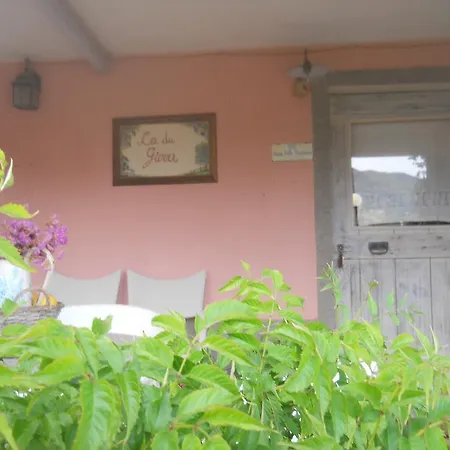 Apartamento Ca Du Giova