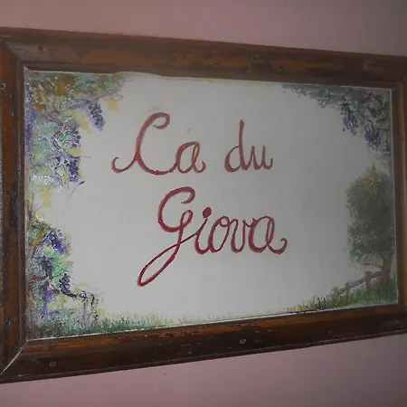 Ca Du Giova